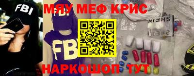ГАЛЛЮЦИНОГЕННЫЕ ГРИБЫ Пенза