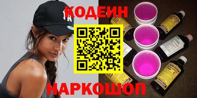 дистиллят марихуана Партизанск
