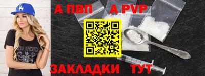 дистиллят марихуана Первоуральск