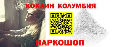 ГАЛЛЮЦИНОГЕННЫЕ ГРИБЫ Пенза