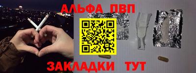 дистиллят марихуана Первоуральск