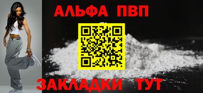 ГАЛЛЮЦИНОГЕННЫЕ ГРИБЫ Пенза