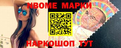 дистиллят марихуана Первоуральск