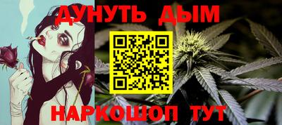 ГАЛЛЮЦИНОГЕННЫЕ ГРИБЫ Пенза