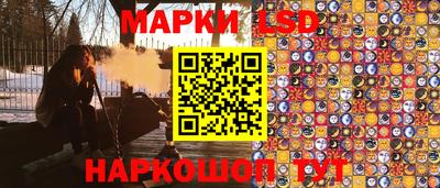 дистиллят марихуана Партизанск