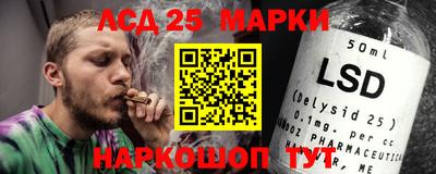 ГАЛЛЮЦИНОГЕННЫЕ ГРИБЫ Пенза