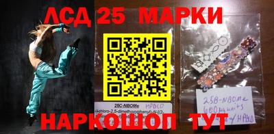 таблы Кудрово