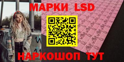 дистиллят марихуана Первоуральск