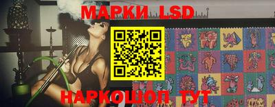 ГАЛЛЮЦИНОГЕННЫЕ ГРИБЫ Пенза