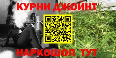 дистиллят марихуана Первоуральск