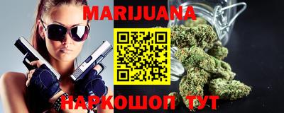 ГАЛЛЮЦИНОГЕННЫЕ ГРИБЫ Пенза