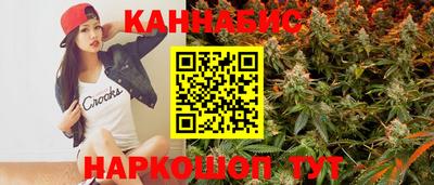 мефедрон Кудымкар