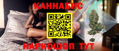 круглые Кузнецк