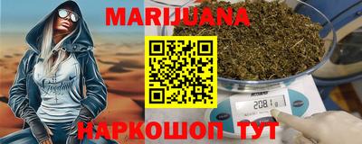 ГАЛЛЮЦИНОГЕННЫЕ ГРИБЫ Пенза