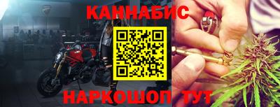 ГАЛЛЮЦИНОГЕННЫЕ ГРИБЫ Пенза