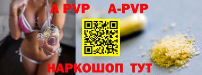 дистиллят марихуана Первоуральск