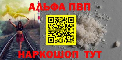 дистиллят марихуана Первоуральск