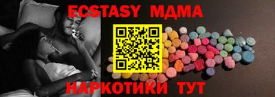 дистиллят марихуана Первоуральск