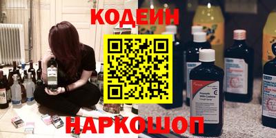 дистиллят марихуана Первоуральск