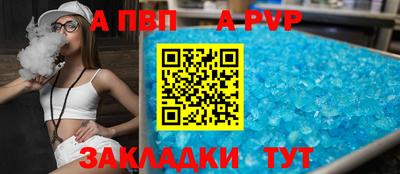 дистиллят марихуана Партизанск