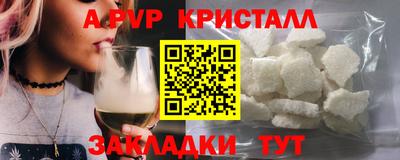 дистиллят марихуана Первоуральск