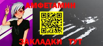 ГАЛЛЮЦИНОГЕННЫЕ ГРИБЫ Пенза