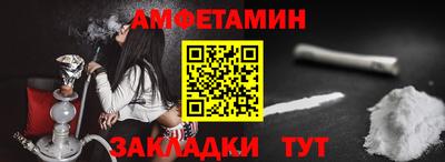 дистиллят марихуана Партизанск