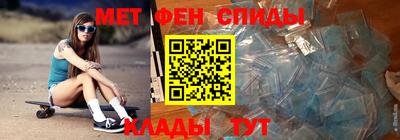 ГАЛЛЮЦИНОГЕННЫЕ ГРИБЫ Пенза