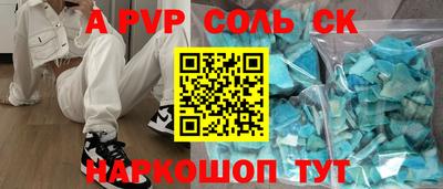дистиллят марихуана Партизанск