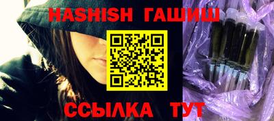 ГАЛЛЮЦИНОГЕННЫЕ ГРИБЫ Пенза
