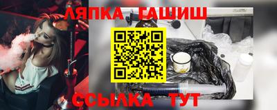 дистиллят марихуана Партизанск
