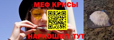 ГАЛЛЮЦИНОГЕННЫЕ ГРИБЫ Пенза