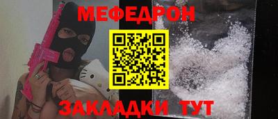 дистиллят марихуана Первоуральск